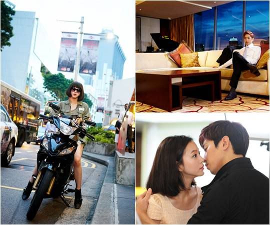 Spy Myung Wols Stills | Korean Drama 2011 | New Korean Drama | My ...