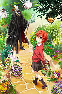 art poster for The Ancient Magus Bride