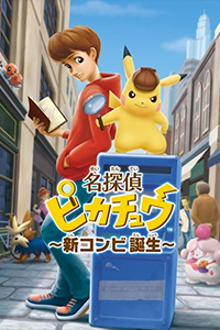 poster for Detective Pikachu