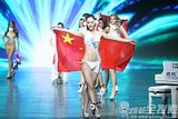 miss international 2011 talent and swimsuit competition