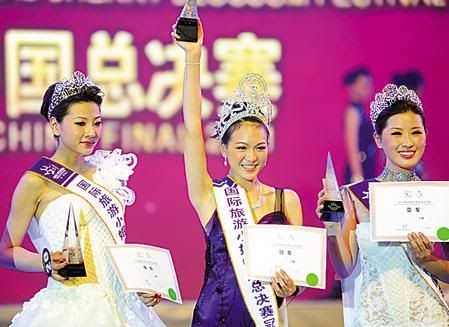 Miss Tourism Queen International China 2011 Winner Zia Mei Zi