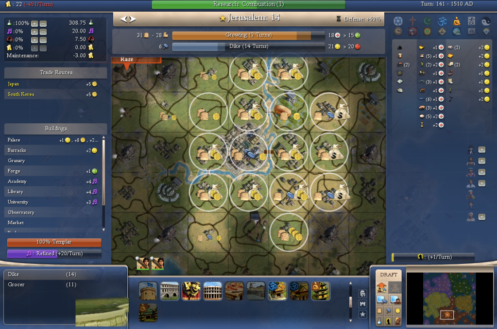 [Image: Jerusalem-4.png]