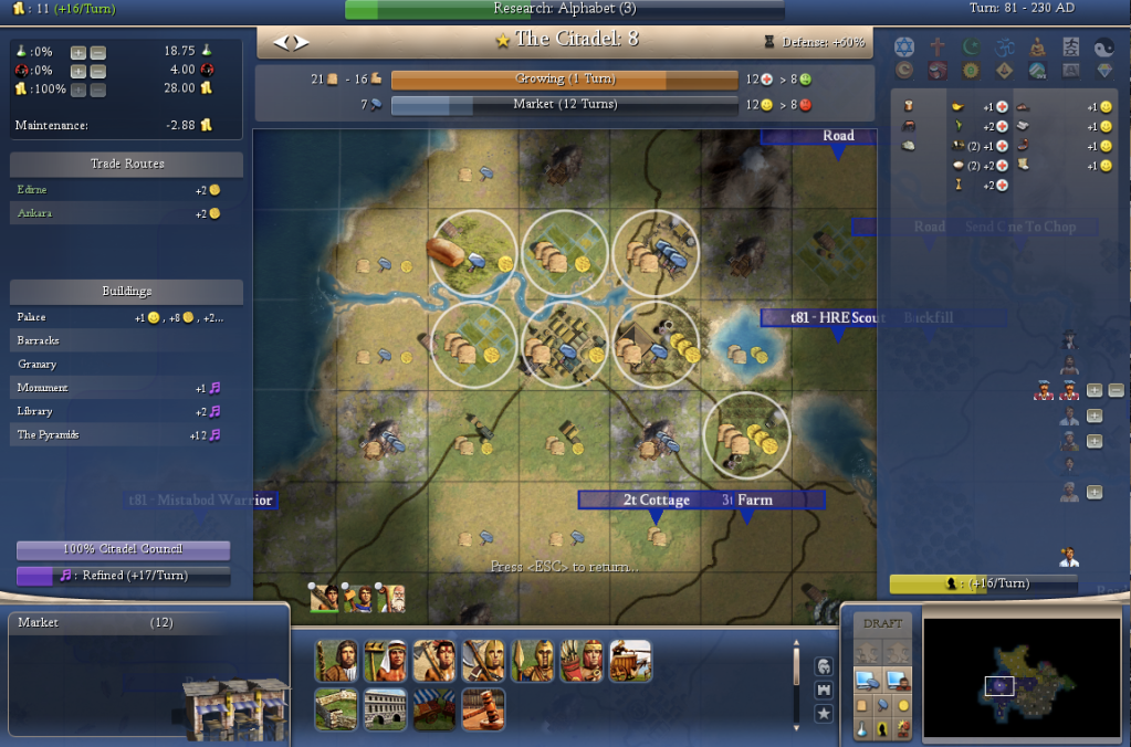 [Image: GreatMerchant.png]