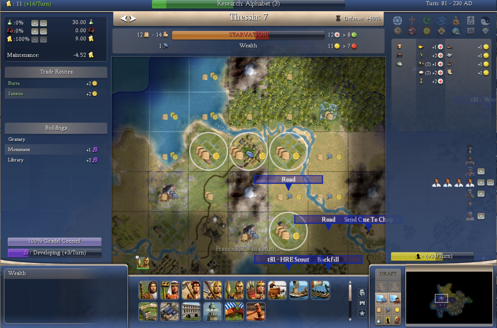 [Image: Thessia-3.png]