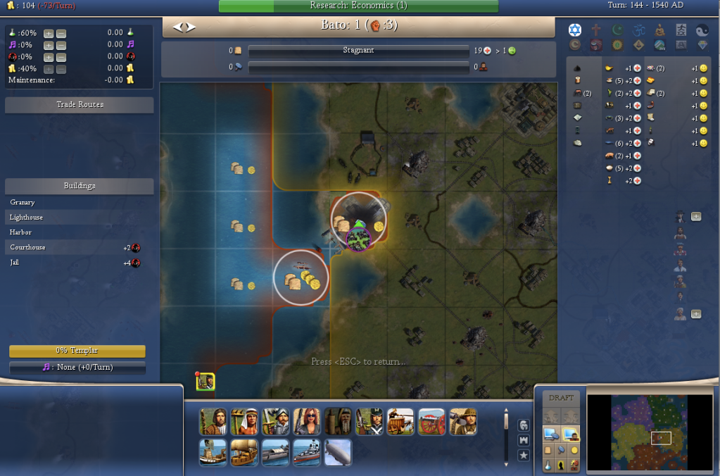 [Image: Screenshot2011-10-18at110510AM.png]