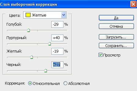 photo -10.jpg