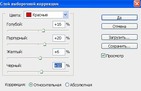  photo -9.jpg