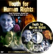 youth-for-human-rights-dvd-image.jpg