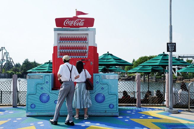 photo USJ_25_zps5cevrk1b.jpg