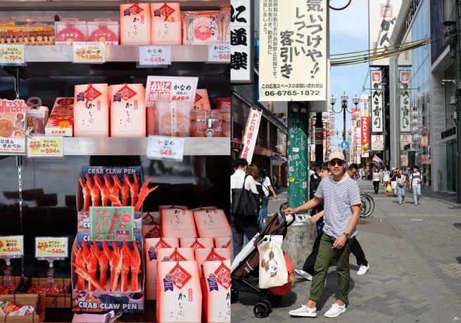 photo osaka01-16_zpsfyvfr1zd.jpg