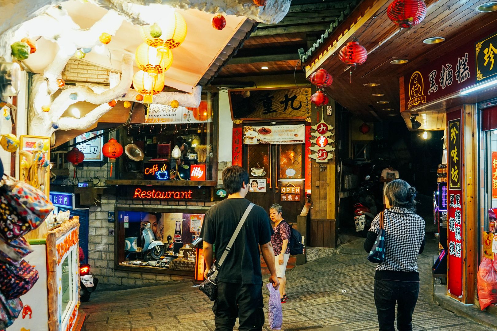  photo keelung37_zps2ae7d8af.jpg