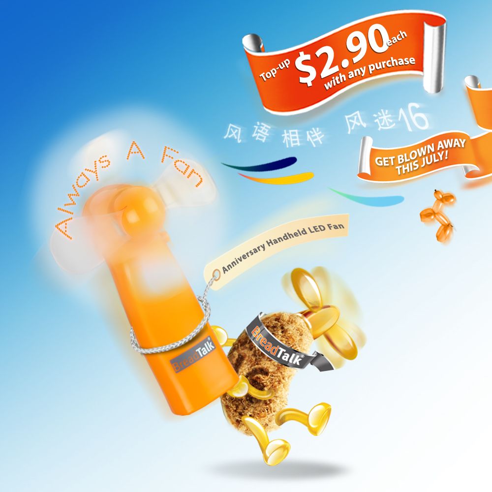  photo BreadTalk 16 Anniversary Handheld LED Fan_zpsexrxnqma.jpg