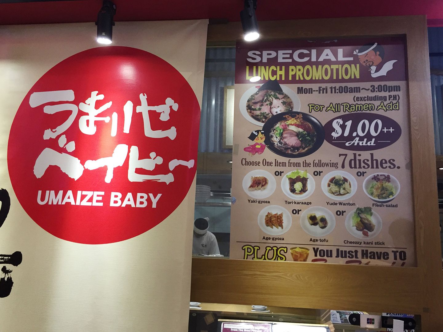  photo IMG_2081_zpsbzj8jk1g.jpg