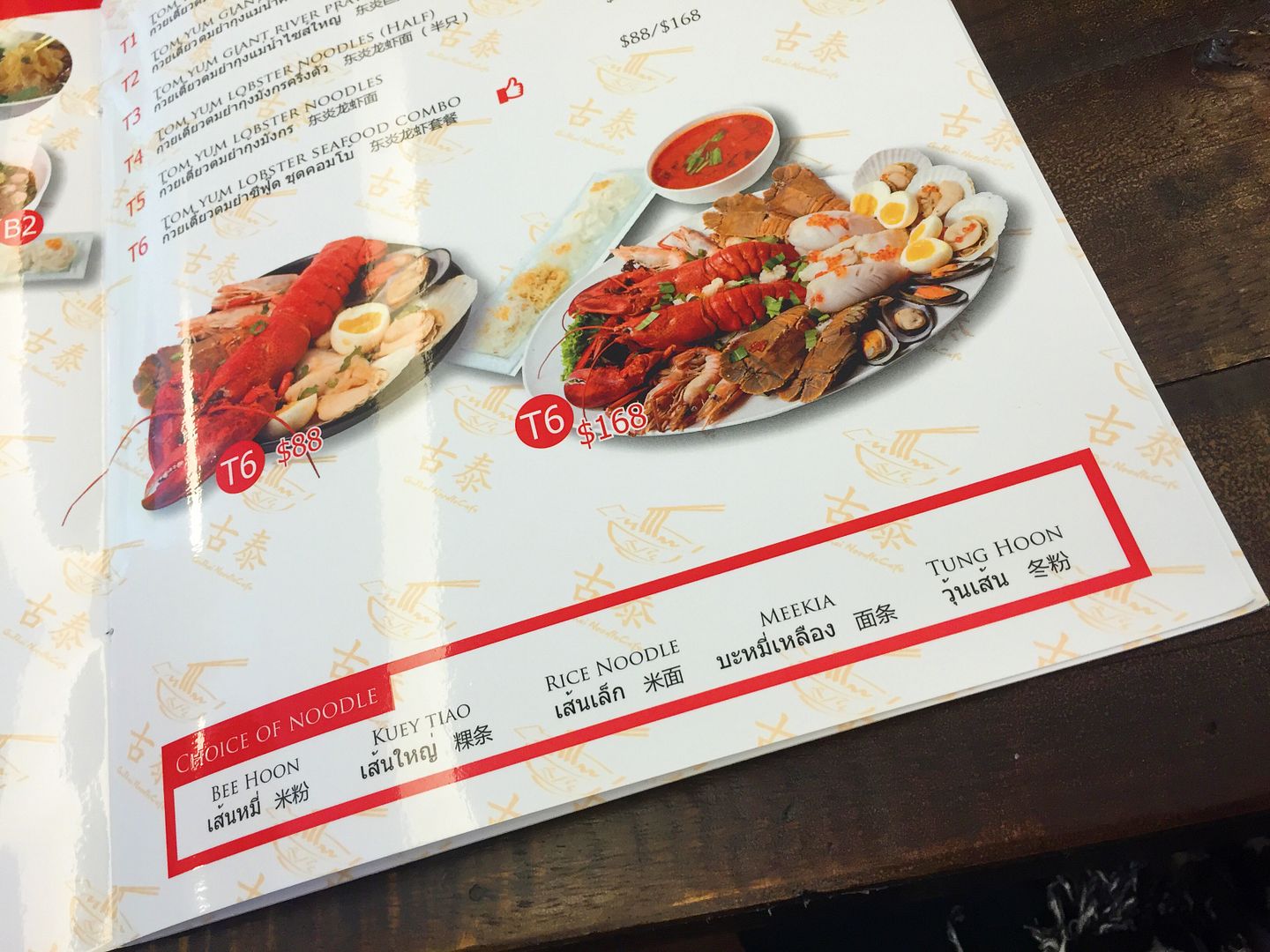 photo IMG_0046_zps5pty2gdn.jpg