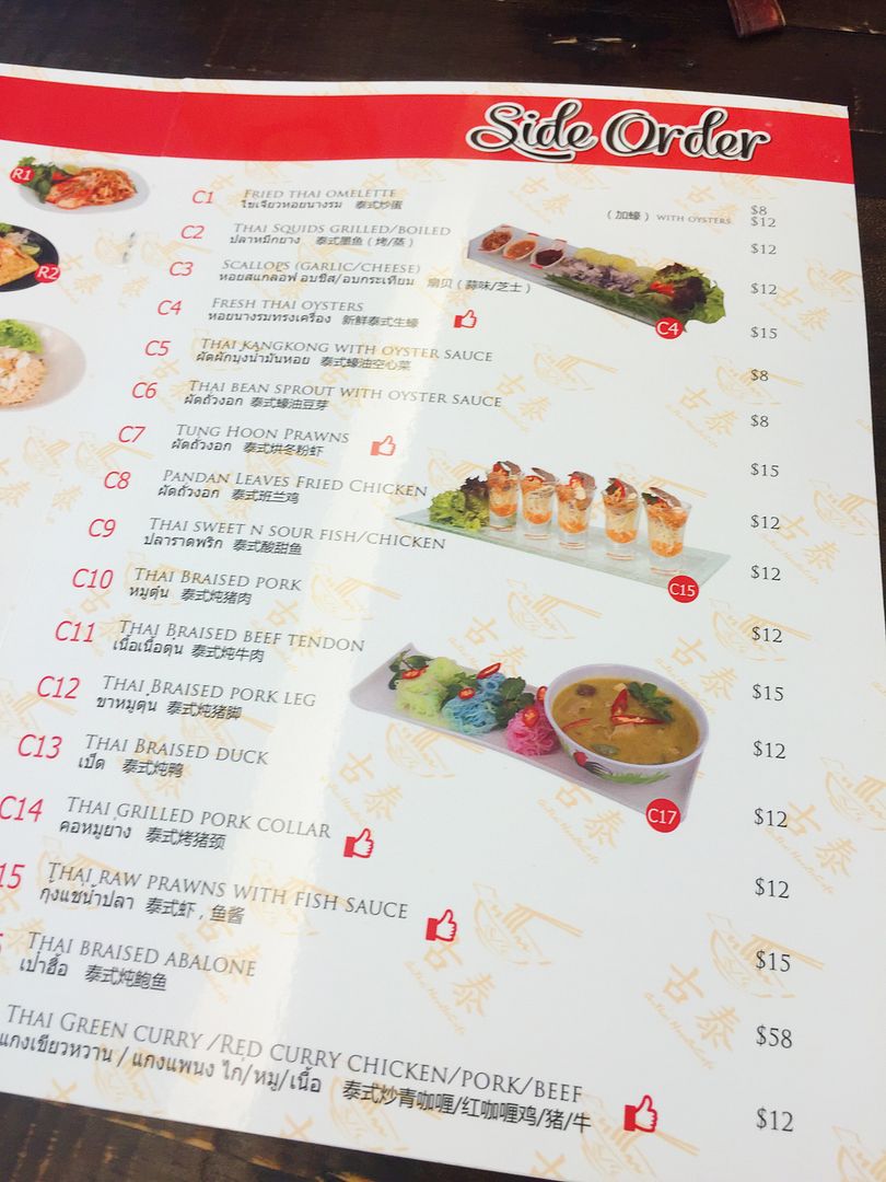 photo IMG_0048_zpstzbiyz9c.jpg