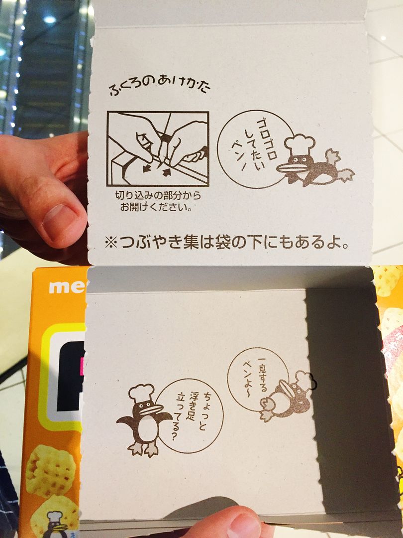  photo IMG_1056_zpszyfteliw.jpg