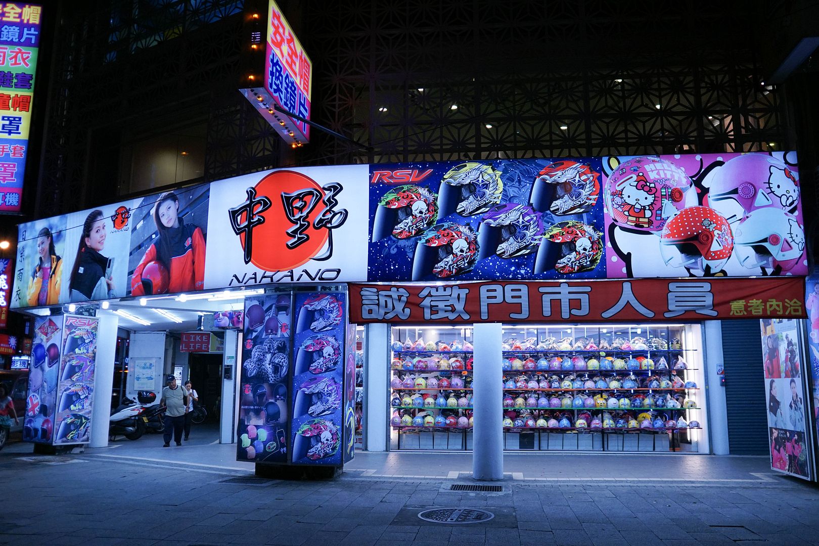  photo DSC00613_zpst5lrkwge.jpg