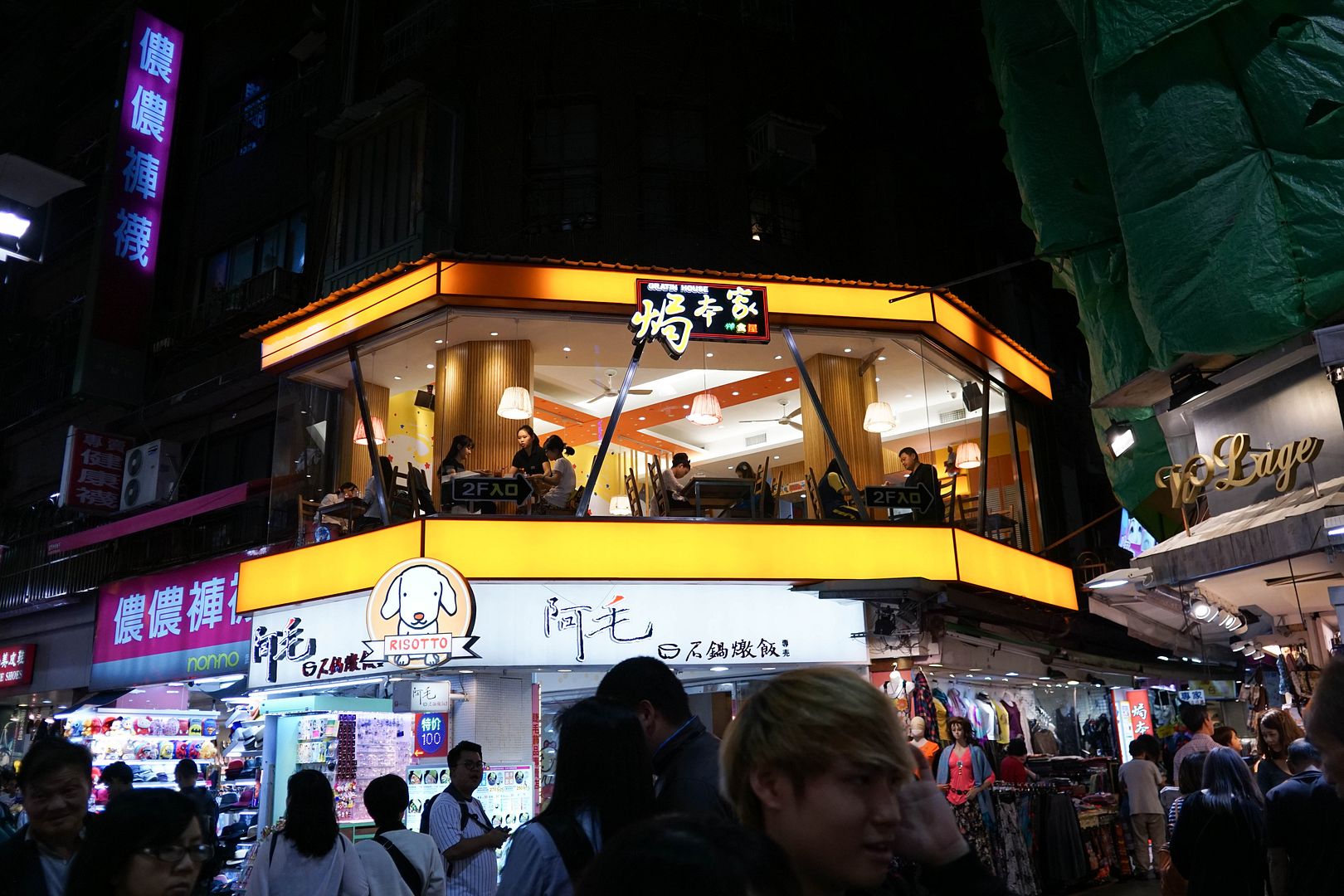  photo DSC00618_zpsoypxwe6x.jpg