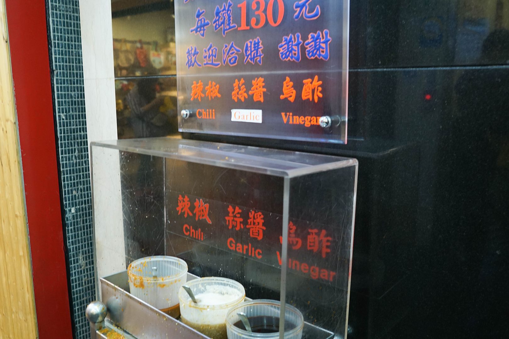  photo DSC00634_zpslttphimk.jpg