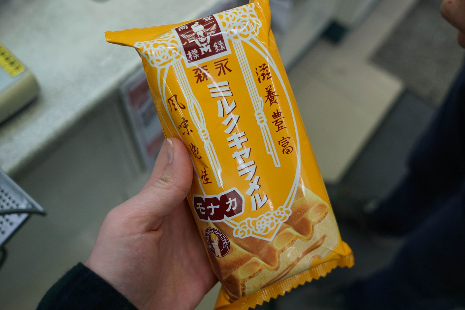  photo DSC00640_zpss86bnvbd.jpg