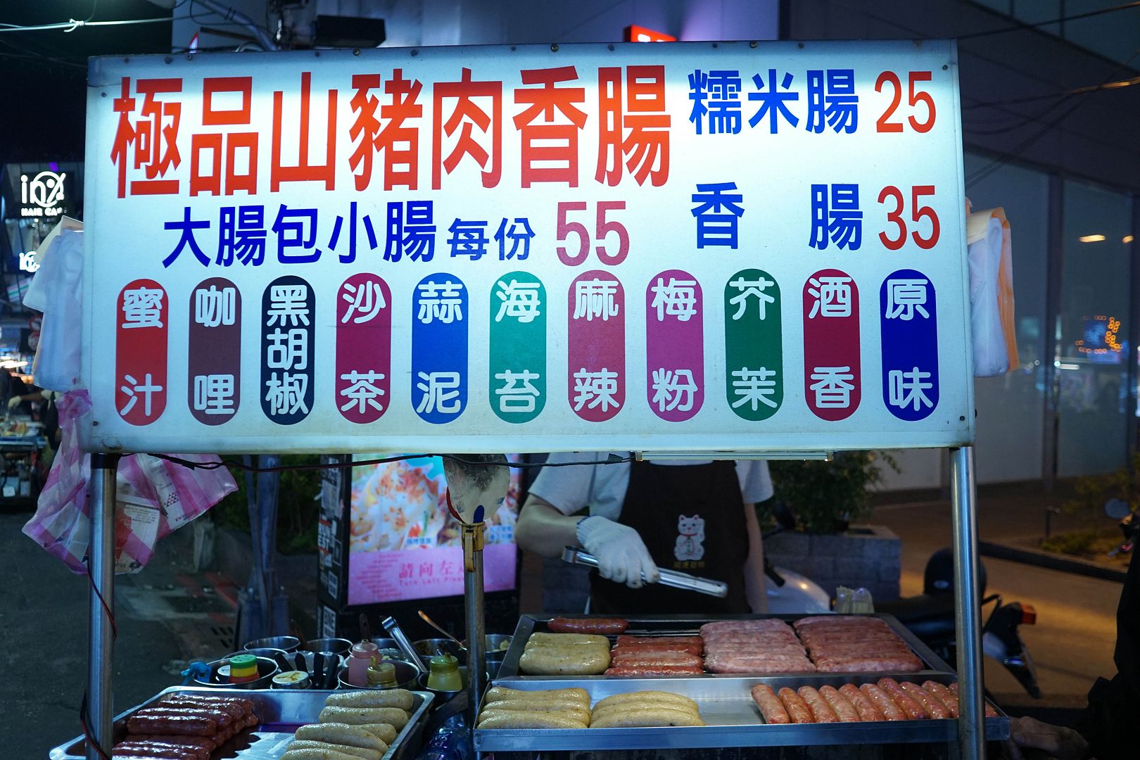  photo DSC00654_zpswjwrrmon.jpg