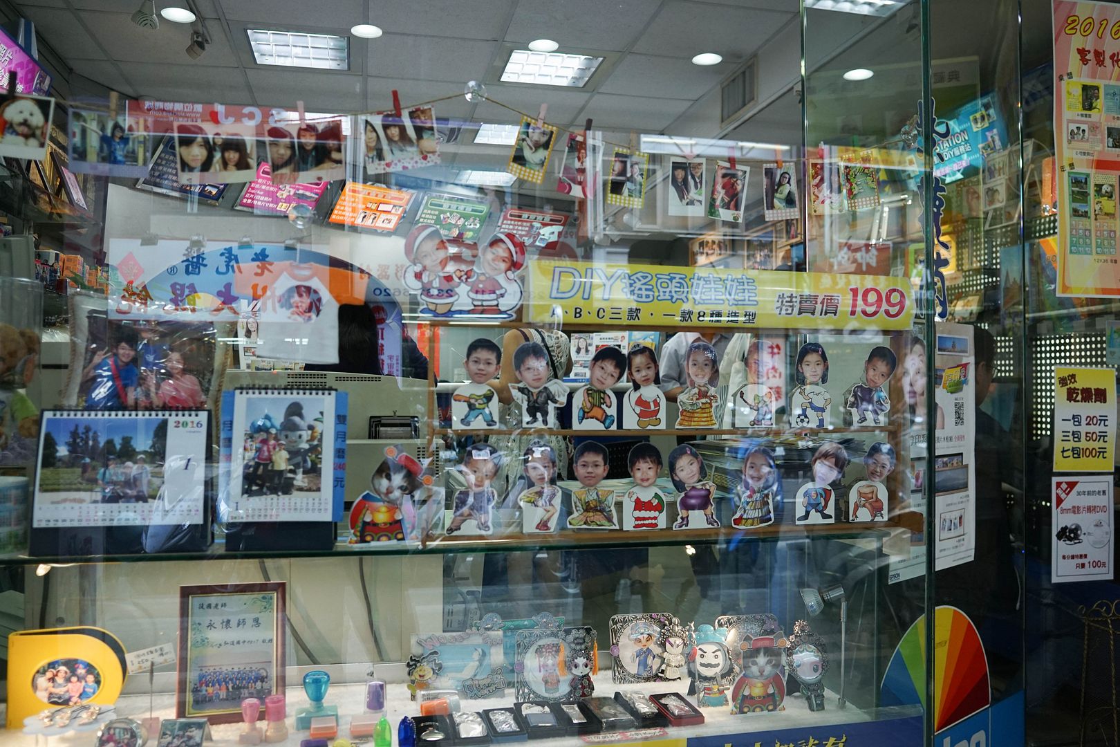  photo DSC00535_zpsctmnsapw.jpg