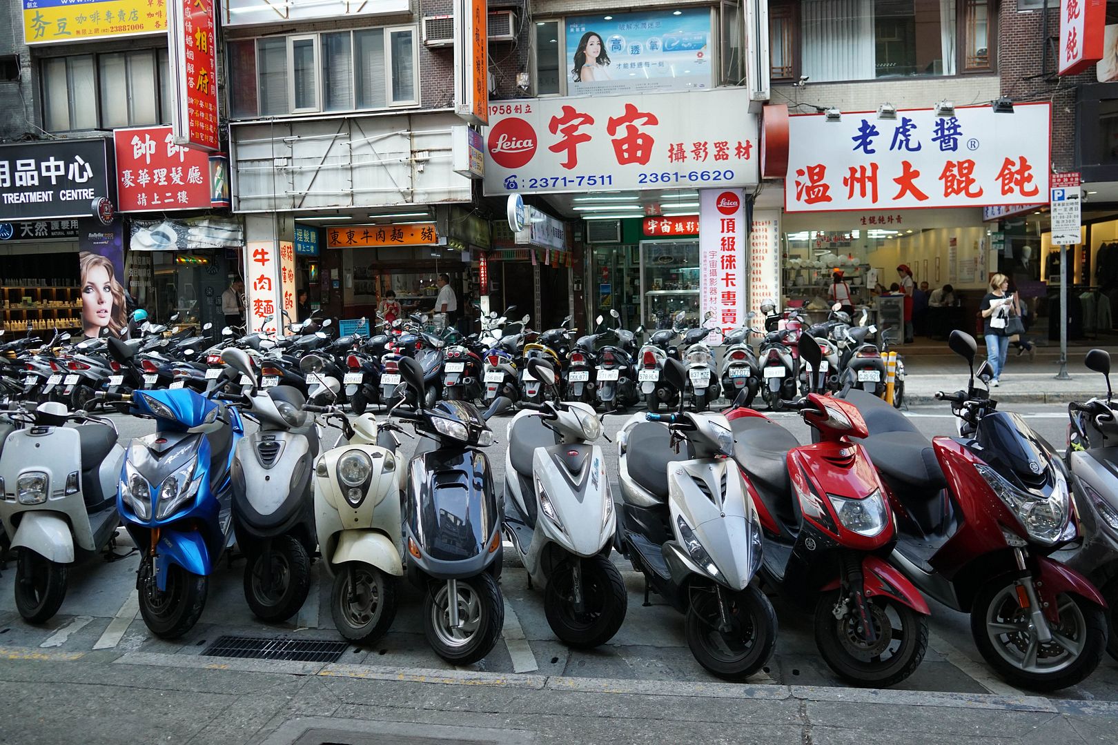  photo DSC00536_zps3luz7n4z.jpg