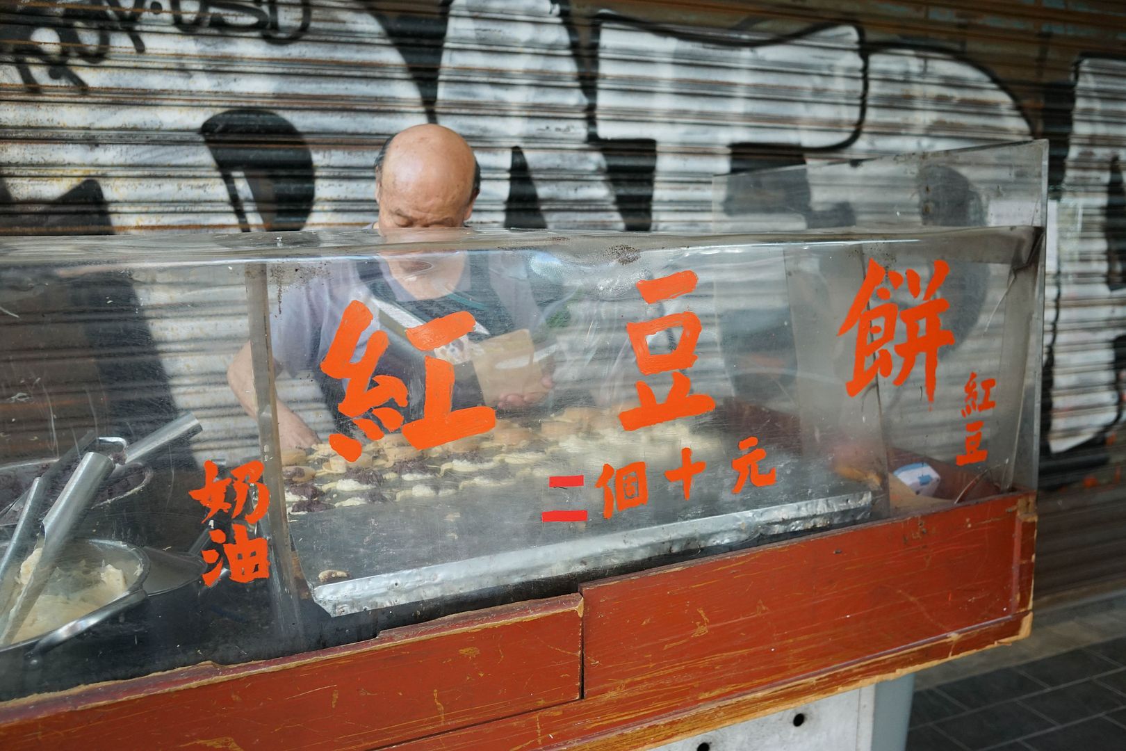  photo DSC00547_zpsncwve1sc.jpg