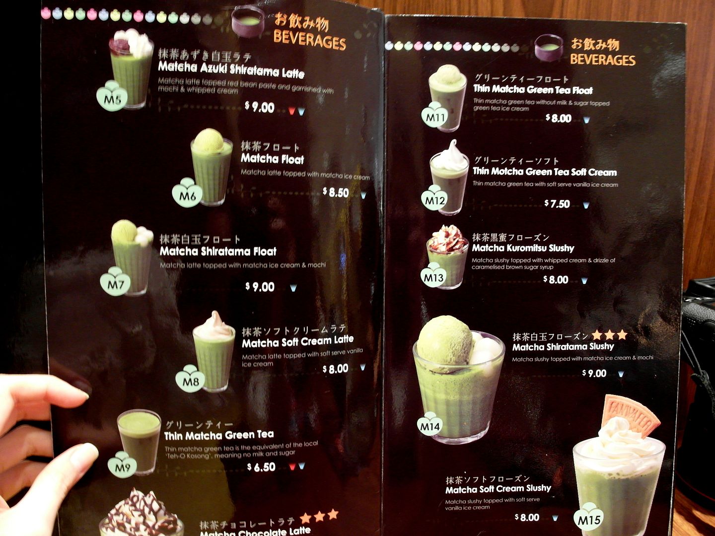  photo 2_zps70df4427.jpg