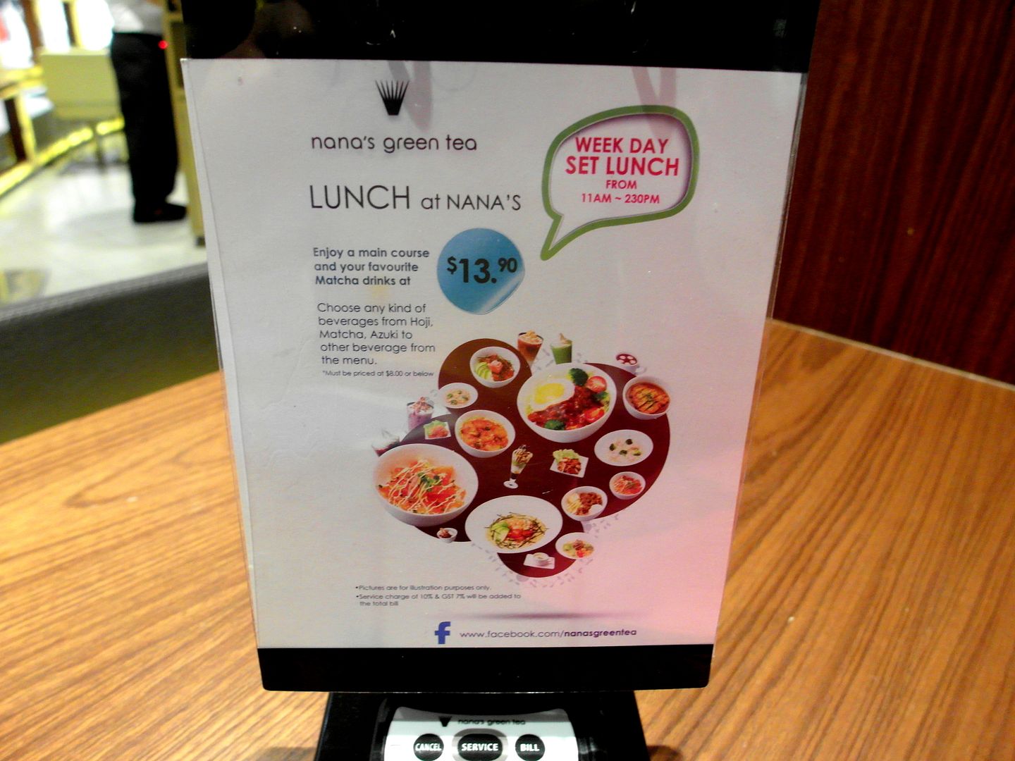  photo 5_zps67cd09a0.jpg