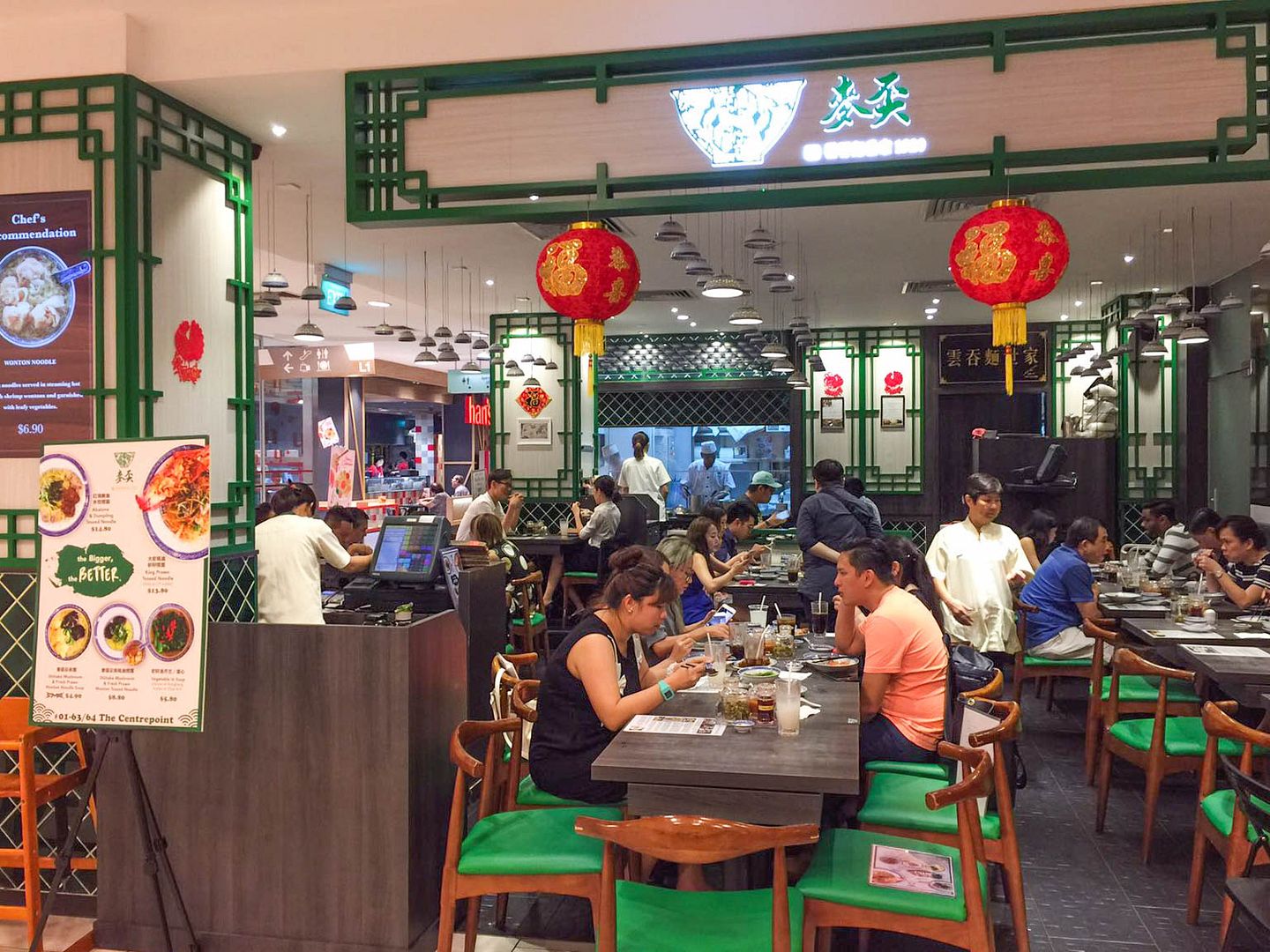 Michelin-starred: Mak's Noodles Centrepoint review! - Life of a Typical ...