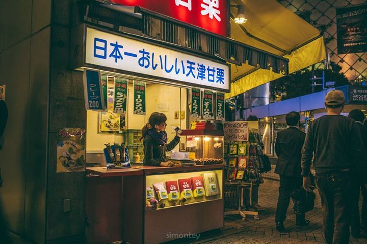 tokyo22 photo tokyo22_zps0ac7aa09.jpg