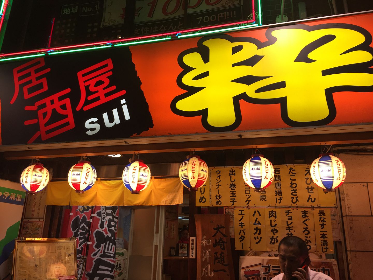 photo 49_zps0fdihpwa.jpg