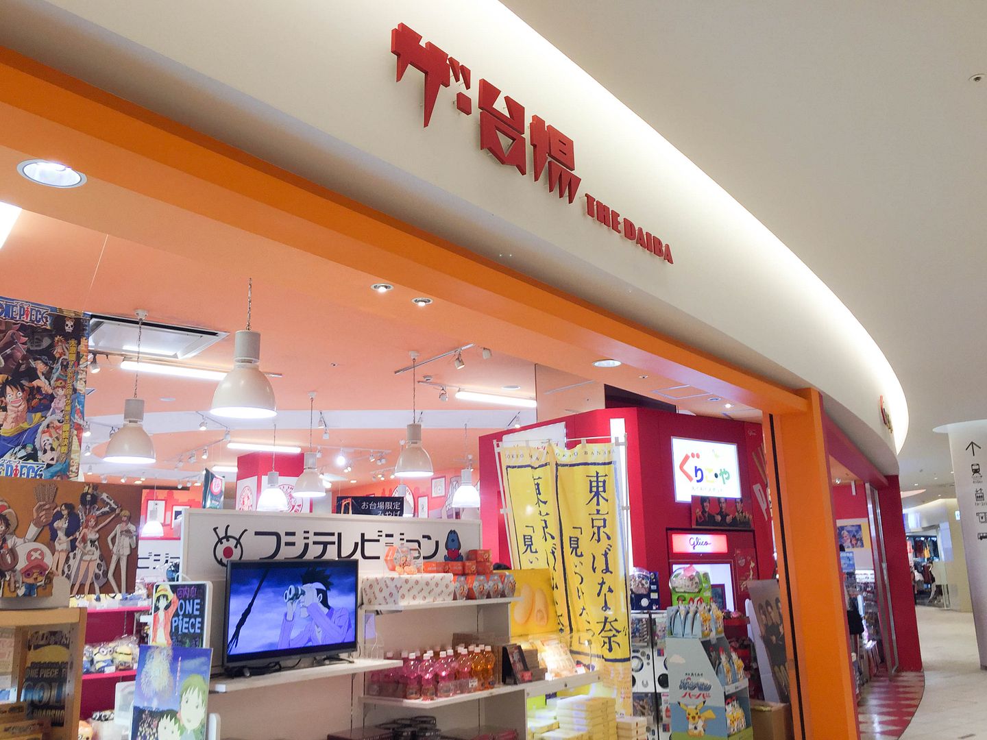  photo 2_zpsnrps6vwi.jpg