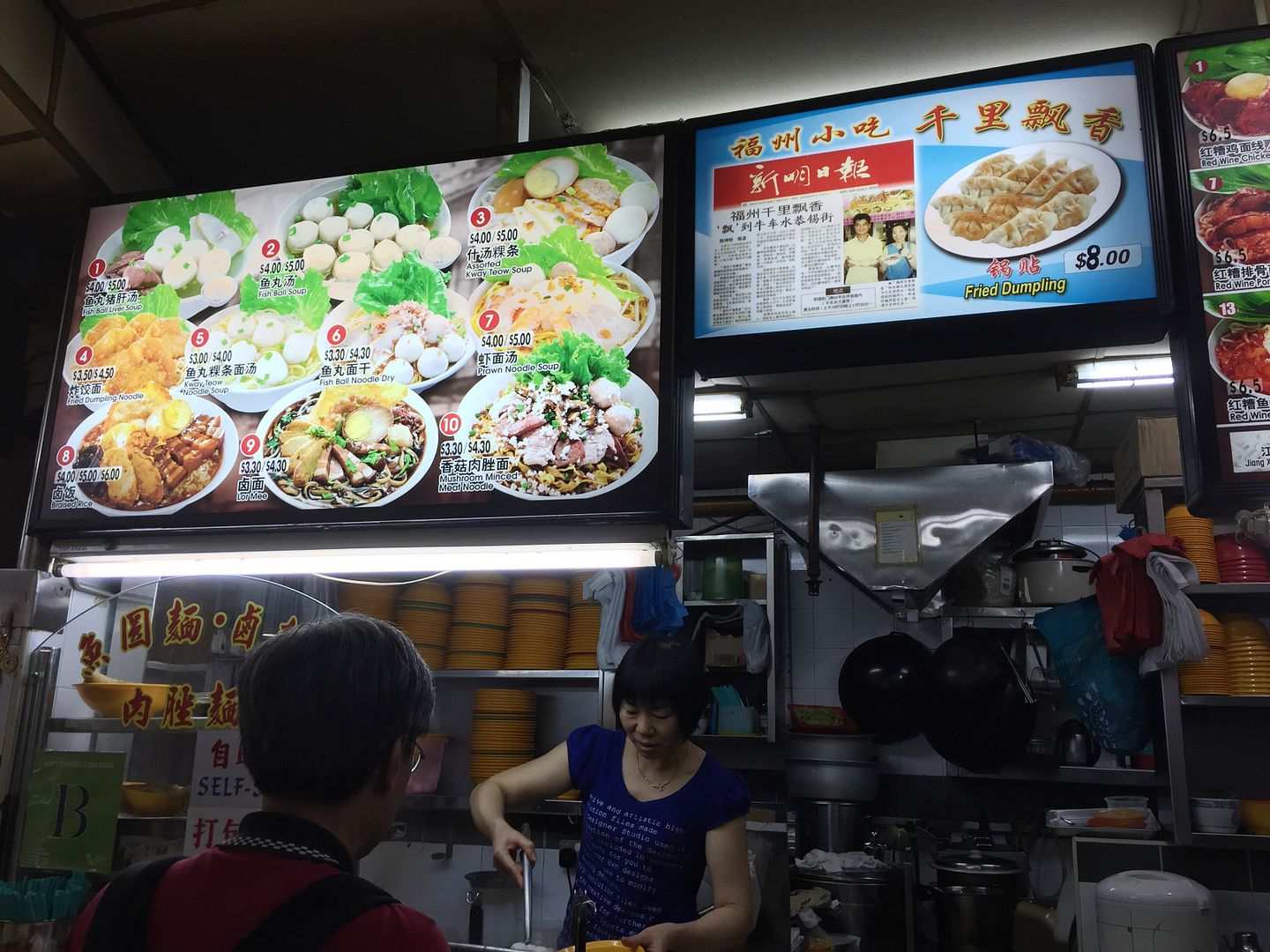  photo image_zpst62d72qm.jpeg