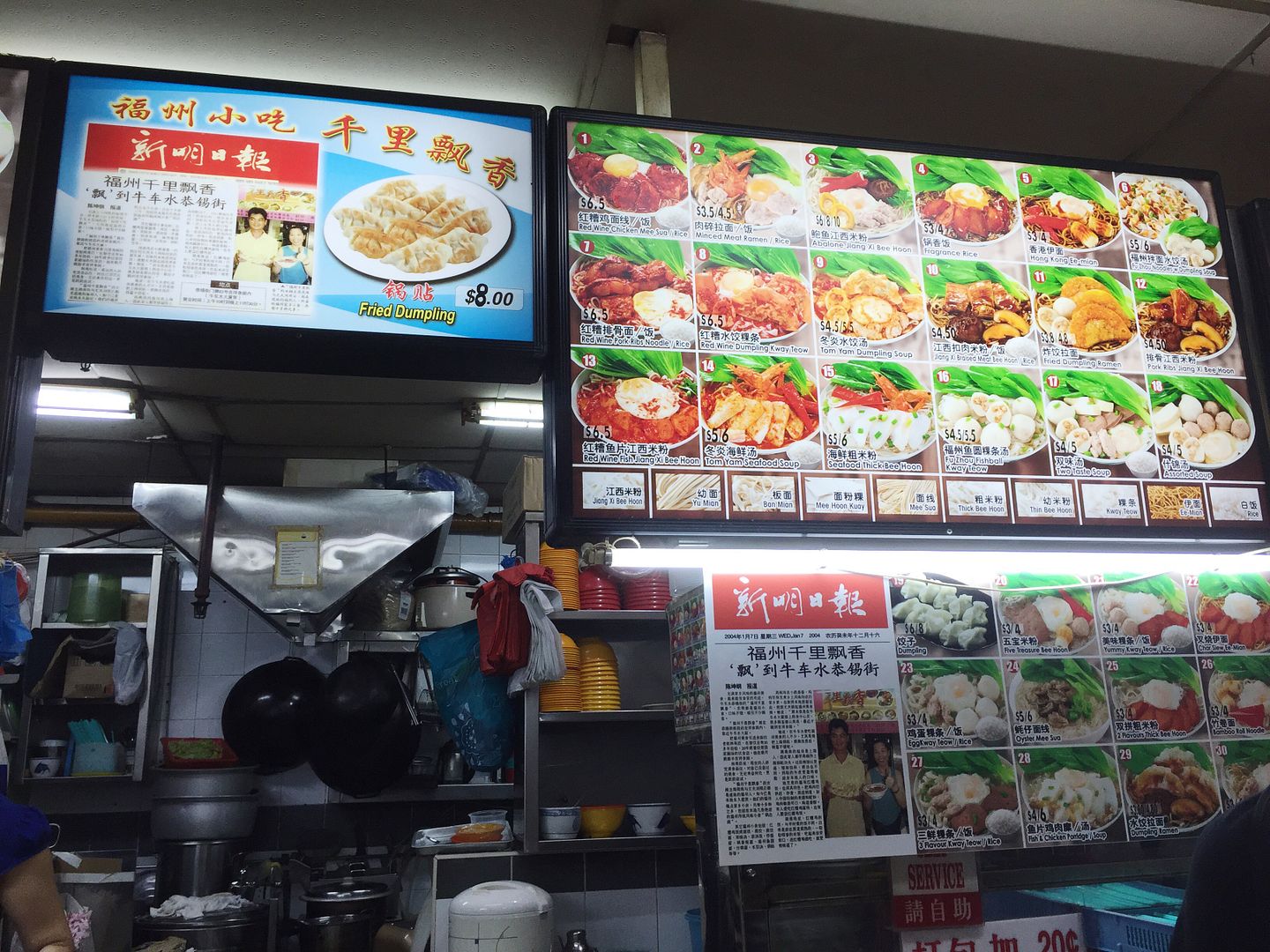  photo image_zpsuq4grcsp.jpeg