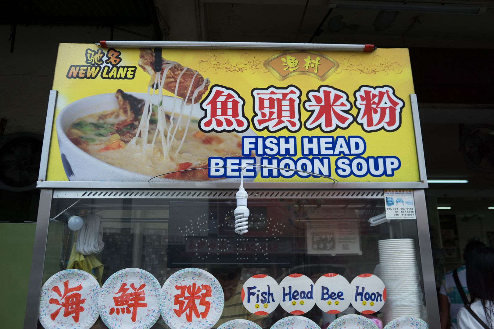  photo 33_zpsysvpqge9.jpg