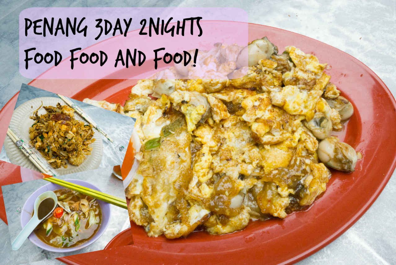  photo PENANG_zpspkl9j0em.png