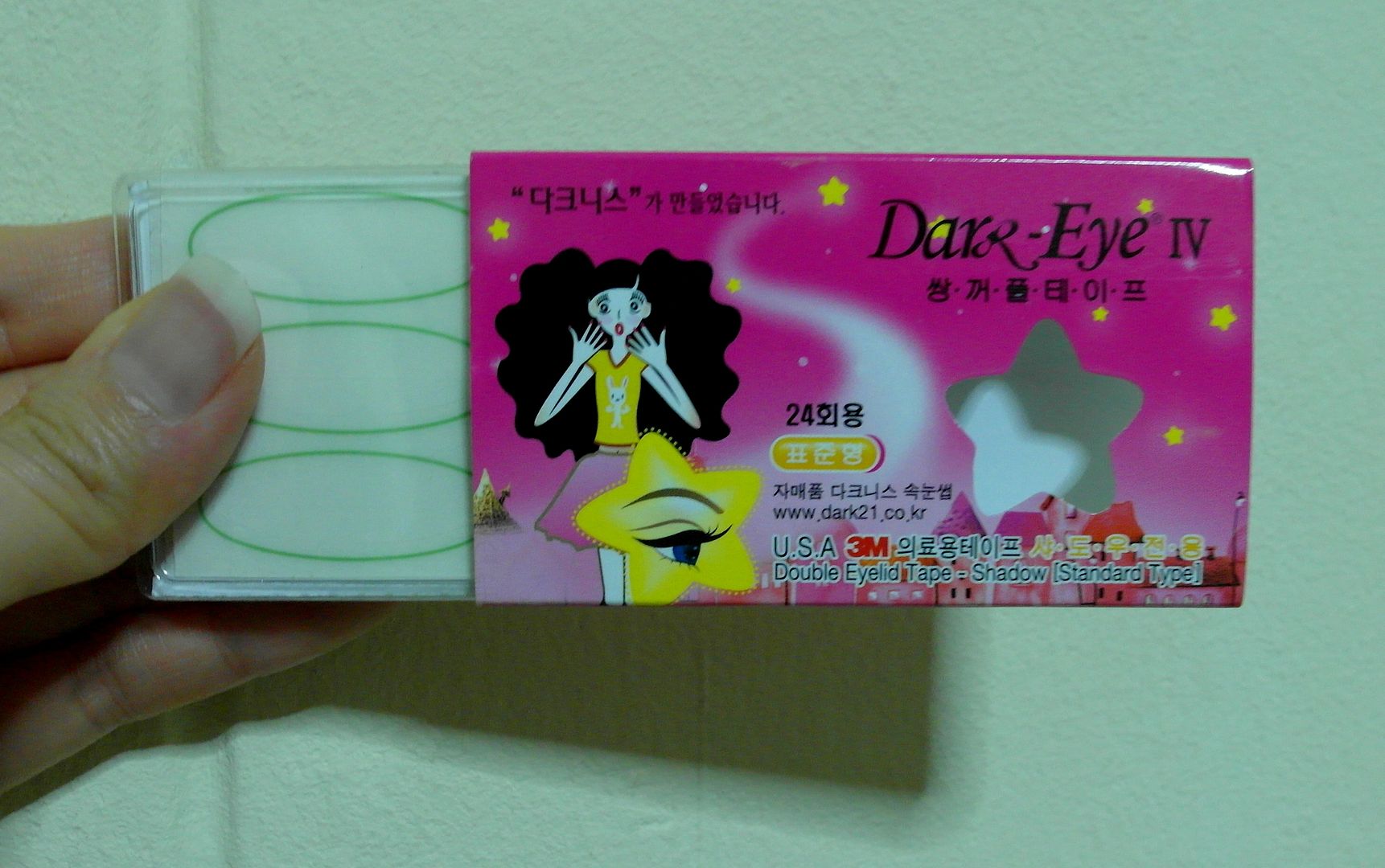  photo SAM_0053_zpsc6a56964.jpg