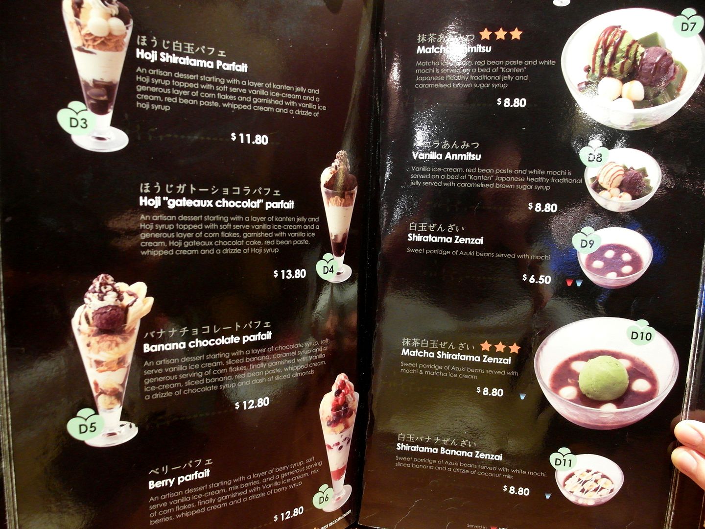  photo SAM_1204_zps3f9c83f8.jpg