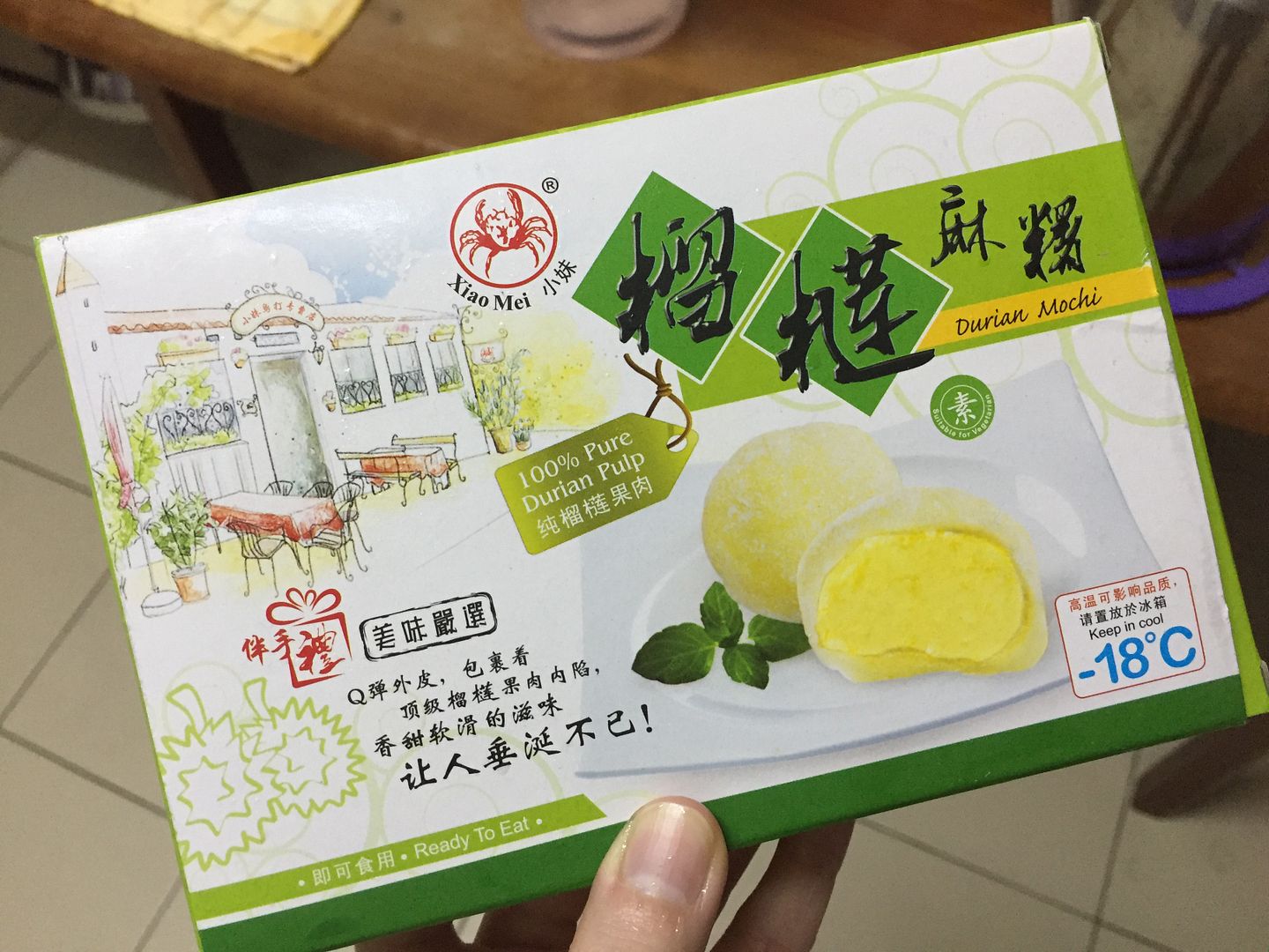  photo IMG_0243_zpsjkk6oulh.jpg