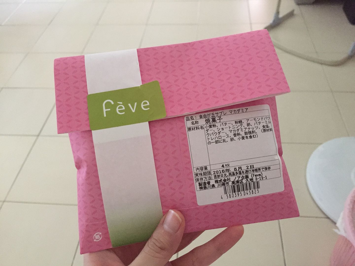  photo IMG_0432_zps8p7ktwjq.jpg