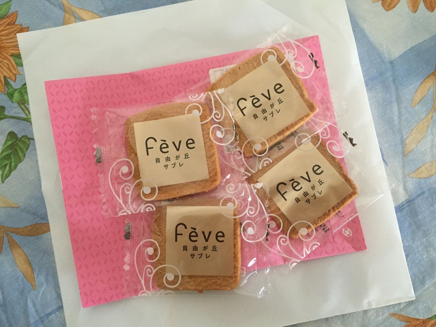  photo IMG_0433_zpsyccwky9f.jpg