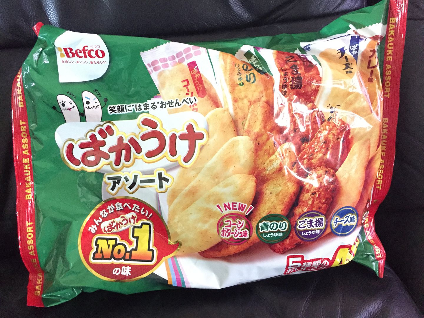  photo IMG_0598_zps9lfqhafy.jpg