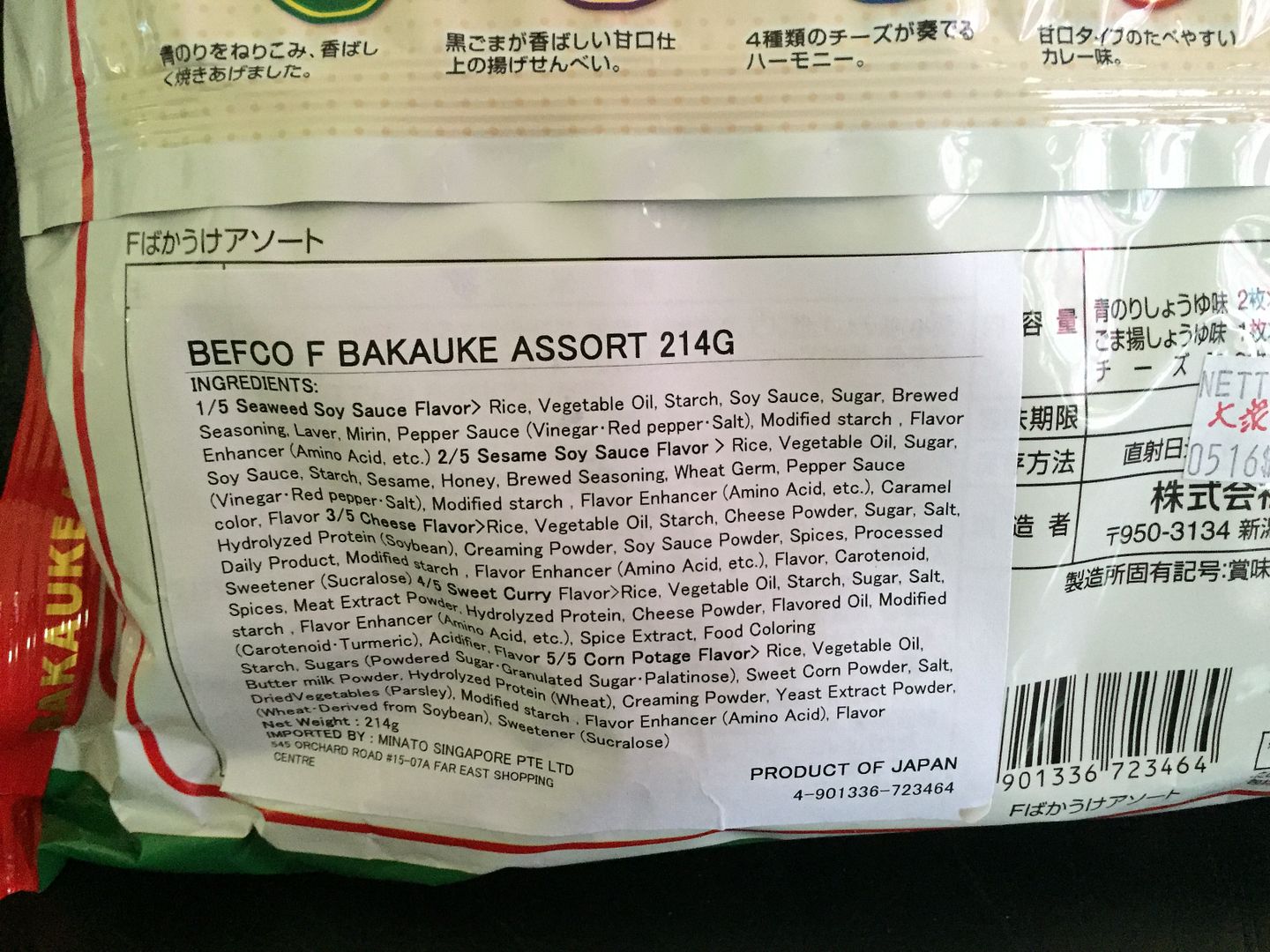  photo IMG_0600_zpsjk34czrk.jpg