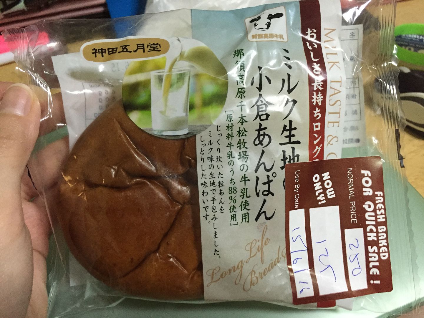  photo IMG_1108_zpssvb9omil.jpg