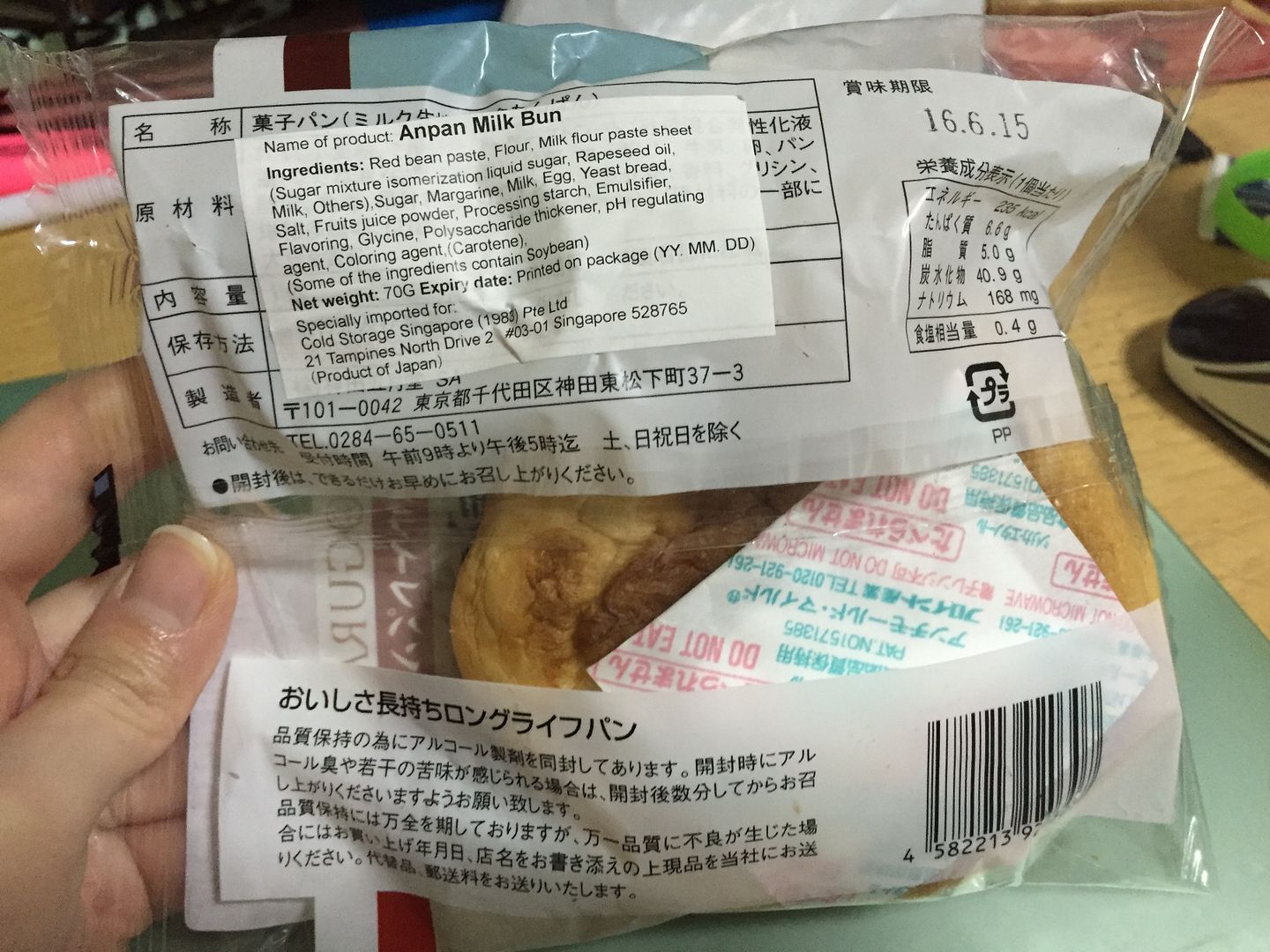  photo IMG_1109_zpslumwjxph.jpg