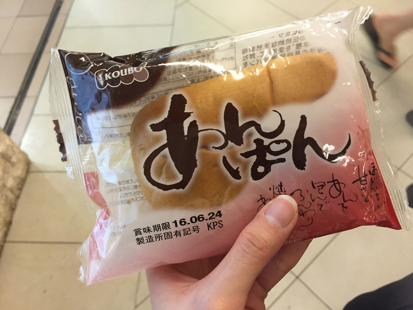  photo IMG_1240_zpsvs8e3lj2.jpg