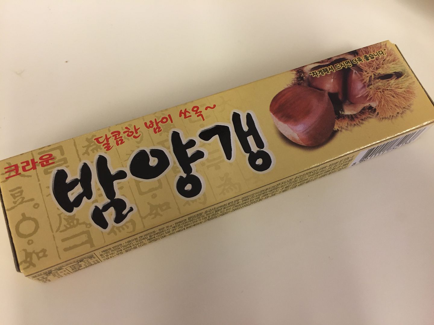  photo IMG_1258_zpso47reb7e.jpg