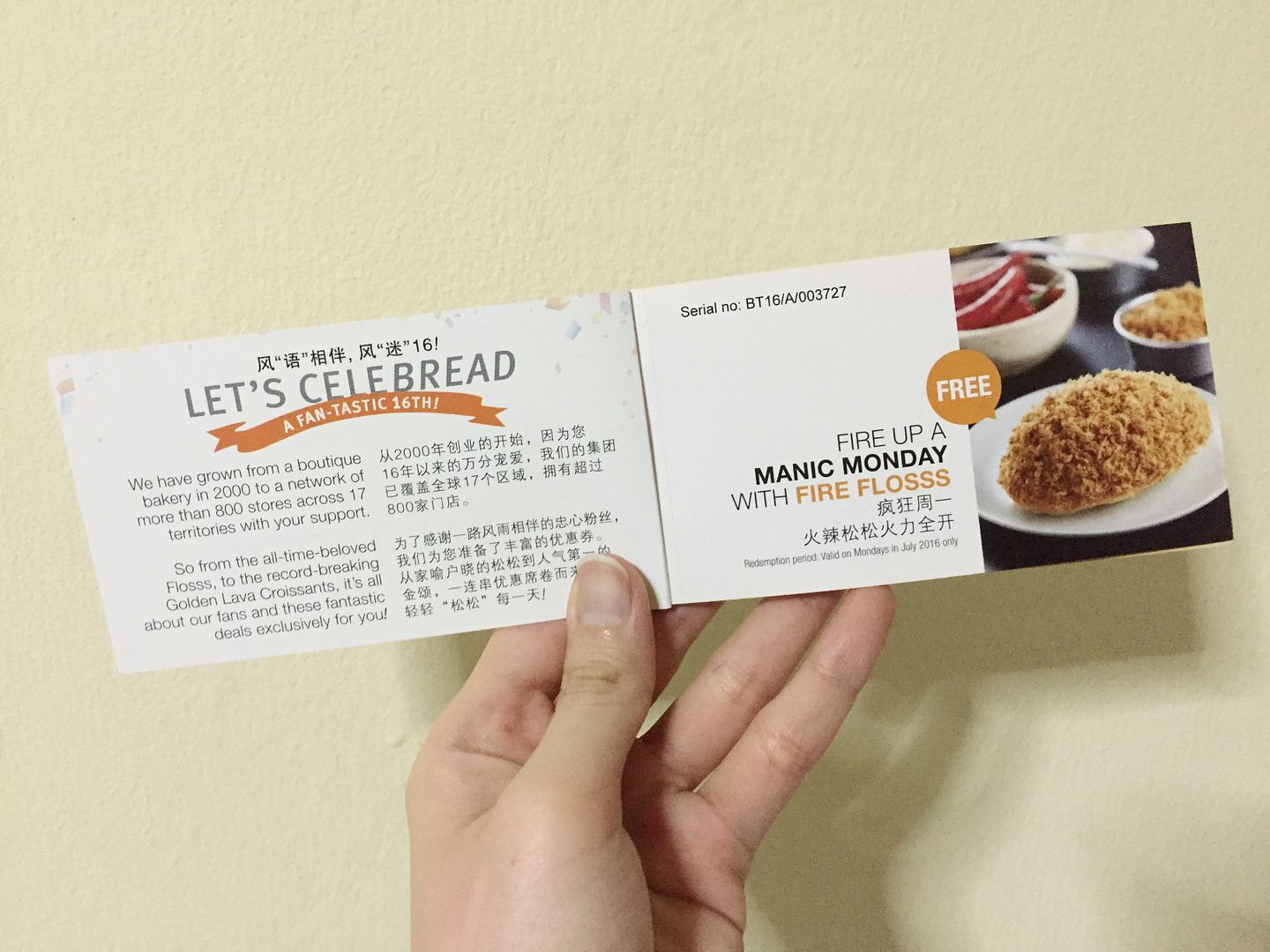  photo IMG_1764_zpsyadtiejp.jpg